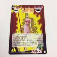 シャーマンキング 超 占事略決 カード トレカ まとめ ファウストⅧ世 エリザ 愛しのエリザよ 悪魔の気まぐれ スペシャル レア 16 サムネイル 7