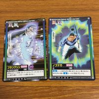 カード トレカ まとめ ハンター ハンター レオリオ フィンクス ゴン ウボォーギン フランクリン ノブナカ 50 サムネイル 9