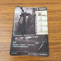 Identity V Hunter Card Lot Jack Weeping Clown サムネイル 5