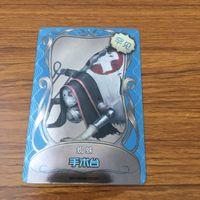 Identity V Hunter Card Lot Jack Weeping Clown サムネイル 6