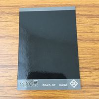 カード トレカ まとめ 呪術廻戦 釘崎 野薔薇 七海 健人 箔押し レア ぱしゃこれ 24 サムネイル 8