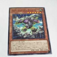遊戯王 カード トレーディングカード Gゴーレム・ロックハンマー ノーマル まとめ AC02-JP040 サムネイル 4