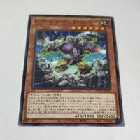 遊戯王 カード トレーディングカード Gゴーレム・ロックハンマー ノーマル まとめ AC02-JP040 サムネイル 3