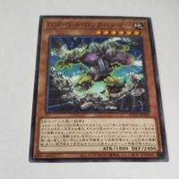 遊戯王 カード トレーディングカード Gゴーレム・ロックハンマー ノーマル まとめ AC02-JP040 サムネイル 2