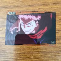 トレカ カード まとめ 呪術廻戦 虎杖 悠仁 パンダ 狗巻 棘 五条 悟 49 サムネイル 7