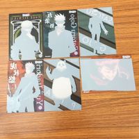トレカ カード まとめ 呪術廻戦 虎杖 悠仁 パンダ 狗巻 棘 五条 悟 49 サムネイル 2