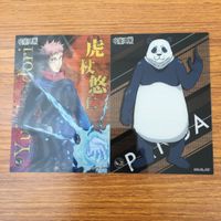 トレカ カード まとめ 呪術廻戦 虎杖 悠仁 パンダ 狗巻 棘 五条 悟 49 サムネイル 3
