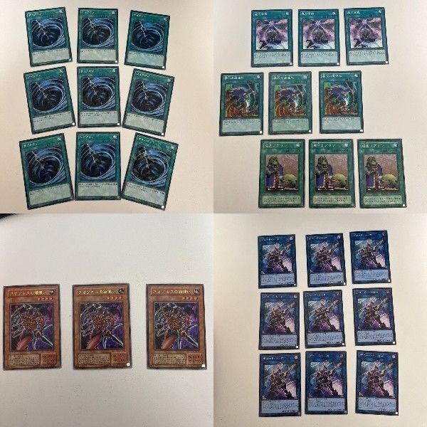16 14 19 遊戯王 トレーディングカード ウルトラレア パラレル ノーマル アマゾネスの鎖使い サイクロン 魔力