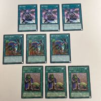 16 14 19 遊戯王 トレーディングカード ウルトラレア パラレル ノーマル アマゾネスの鎖使い サイクロン 魔力 サムネイル 4
