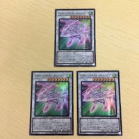 39 38 40 遊戯王 スーパーレア ウルトラレア カード トレーディングカード メテオ・ブラック・ドラゴン Ｉnt サムネイル 3