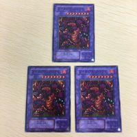 39 38 40 遊戯王 スーパーレア ウルトラレア カード トレーディングカード メテオ・ブラック・ドラゴン Ｉnt サムネイル 2