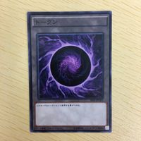 遊戯王 トークン カード まとめ サムネイル 5