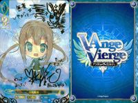カード アンジュ・ヴィエルジュ 日向美海 サイン 箔押し サムネイル 2