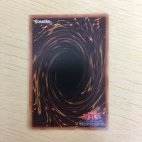 遊戯王 字レア カード トレーディングカード 天気予報 まとめ サムネイル 9