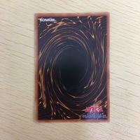 遊戯王 字レア カード トレーディングカード 天気予報 まとめ サムネイル 10