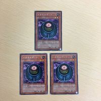 遊戯王 字レア カード トレーディングカード メタモルポット まとめ サムネイル 1