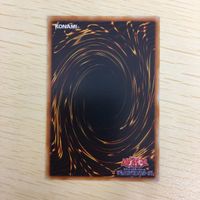 遊戯王 字レア カード トレーディングカード メタモルポット まとめ サムネイル 7