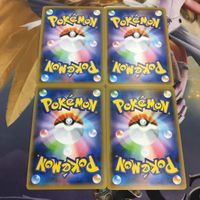 ポケモンカード 新裏面 4枚 コロトックV ビクティニV プテラV ガラルサンダーV RR 11 サムネイル 2