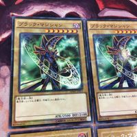 Black Magician Yu-Gi-Oh Card Lot SDMY JP010 Parallel サムネイル 2