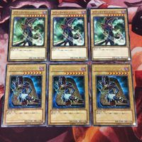 Black Magician Yu-Gi-Oh Card Lot SDMY JP010 Parallel サムネイル 1