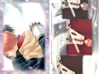 カード 花帰葬 まとめ No 21 22 23 27 28 31 33 34 35 初版 フロンティアワークス サムネイル 5