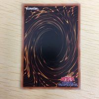 遊戯王 ノーマル カード トレーディングカード ワンフォーワン まとめ サムネイル 6