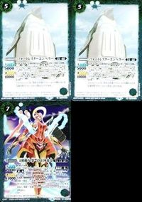 バトルスピリッツ BS56-039 BS51-058 フォートレスターエンペラー 天照機巧・第一位 M 日華比売 サムネイル 1