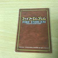 ファイアーエムブレム カード ベルド SP040 キラ トラキア 776 聖戦の系譜 紋章の謎 カードゲーム 1221 k962 uca9-2 0322 サムネイル 5