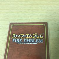 ファイアーエムブレム カード ベルド SP040 キラ トラキア 776 聖戦の系譜 紋章の謎 カードゲーム 1221 k962 uca9-2 0322 サムネイル 6