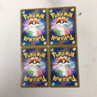 ポケモンカード 新裏面 まとめ トレーナーカード グッズ スタジアム 4枚 21 サムネイル 2
