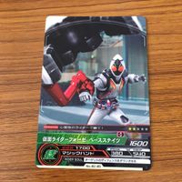 仮面ライダー カード まとめ 仮面ライダー ディケイド 仮面ライダー フォーゼ 仮面ライダー オーズ 12 サムネイル 3