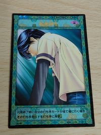 伊角 KONAMI ヒカルの碁 3弾(青龍乱舞) 起死回生(リミテッドレア) B3-48