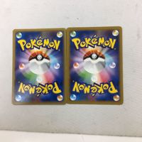 ポケモンカード 新裏面 2枚 望遠スコープ 41 サムネイル 2