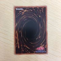 遊戯王 ノーマル カード トレーディングカード 融合 まとめ サムネイル 8
