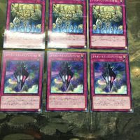 Yu-Gi-Oh Card Lot Artifact Normal Parallel Rare サムネイル 4