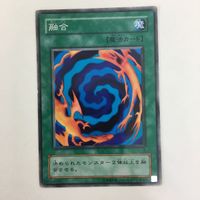 遊戯王 ノーマル 融合 カード まとめ サムネイル 7