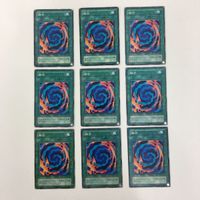 遊戯王 ノーマル 融合 カード まとめ サムネイル 1