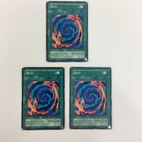 遊戯王 ノーマル 融合 カード まとめ サムネイル 2