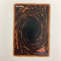 遊戯王 ノーマル 融合 カード まとめ サムネイル 9