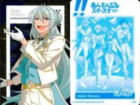 カード まとめ あんさんぶるスターズ あんスタ 日々樹渉 三毛縞斑 桜河こはく 深海奏汰 非売品 キラ レア サムネイル 2