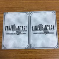 カード トレカ まとめ ファイナル ファンタジー FF 召喚士 テラ クリルラ ザイド 闇の王 赤魔道師 バハムート 38 サムネイル 4