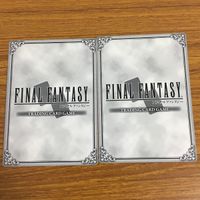 カード トレカ まとめ ファイナル ファンタジー FF 召喚士 テラ クリルラ ザイド 闇の王 赤魔道師 バハムート 38 サムネイル 10