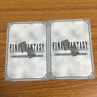 カード トレカ まとめ ファイナル ファンタジー FF 召喚士 テラ クリルラ ザイド 闇の王 赤魔道師 バハムート 38 サムネイル 8