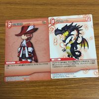 カード トレカ まとめ ファイナル ファンタジー FF 召喚士 テラ クリルラ ザイド 闇の王 赤魔道師 バハムート 38 サムネイル 9