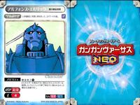 Fullmetal Alchemist Alphonse Elric Gundam Versus NEO Card サムネイル 2