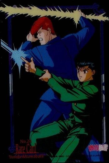 幽遊白書 パーフェクトコレクション レア カード 幽助 桑原 和真 No 24 RARE クリア 初版