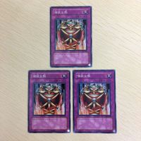 遊戯王 強欲な瓶 ブレイクスルー・スキル ＤＮＡ改造手術 カード まとめ サムネイル 2