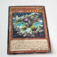 遊戯王 カード トレーディングカード Gゴーレム・ロックハンマー ノーマル まとめ AC02-JP040 サムネイル 4