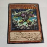遊戯王 カード トレーディングカード Gゴーレム・ロックハンマー ノーマル まとめ AC02-JP040 サムネイル 2