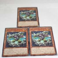 Yu-Gi-Oh G Golem Rockhammer AC02-JP040 Card